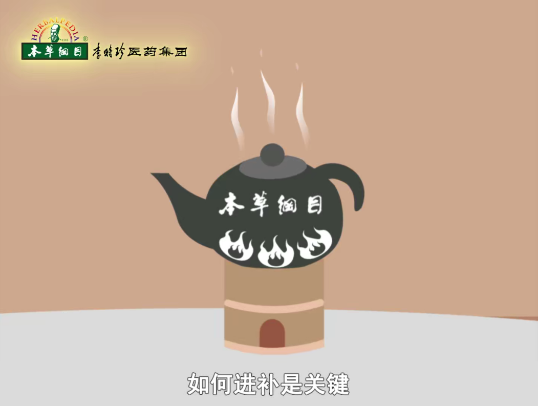 一茶一湯一粥，今年溫暖平安過冬