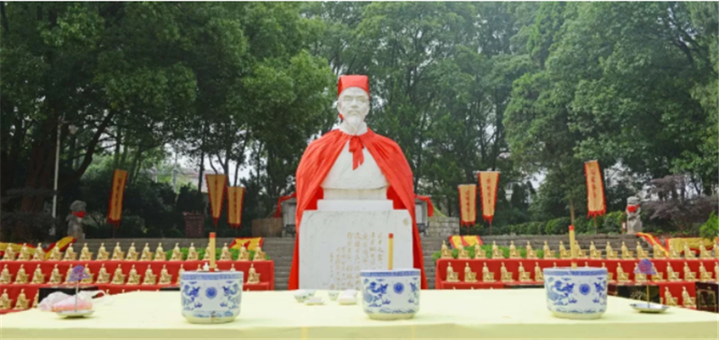 紀(jì)念李時珍誕辰500周年全國中醫(yī)藥弟子祭拜大典暨第五屆李時珍中醫(yī)藥文化尋根之旅